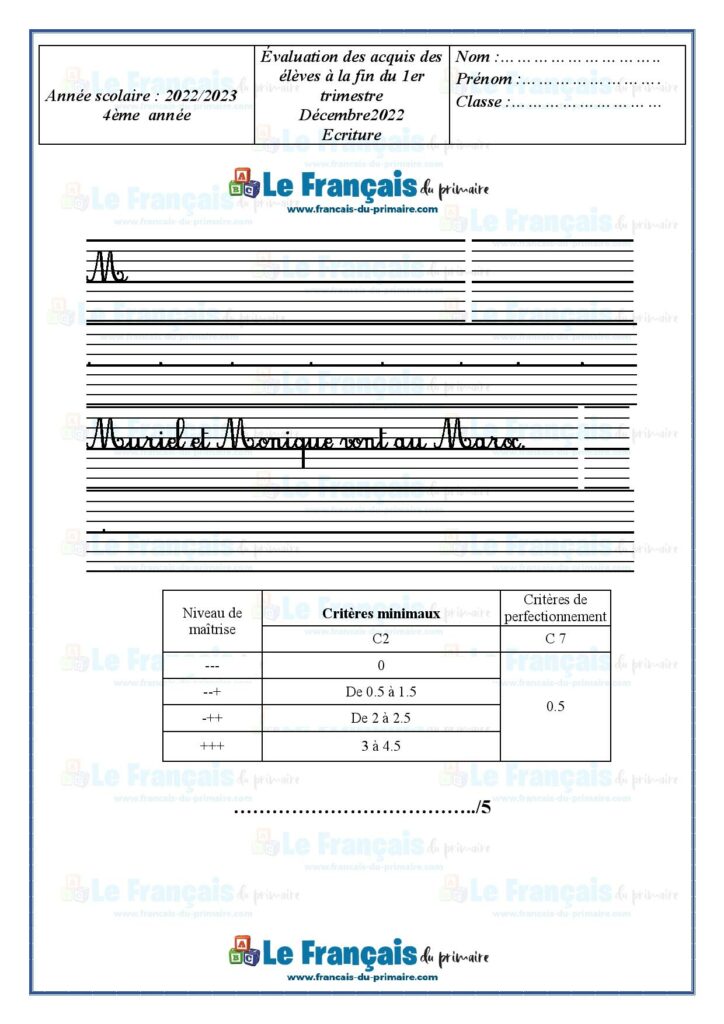 Examen écriture 4ème année premier trimestre Le français du primaire