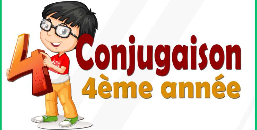 Conjugaison