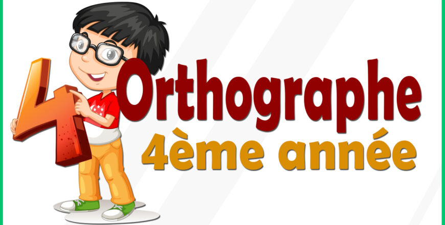 Orthographe