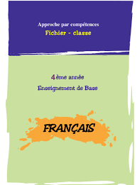 fichier classe 4ème année