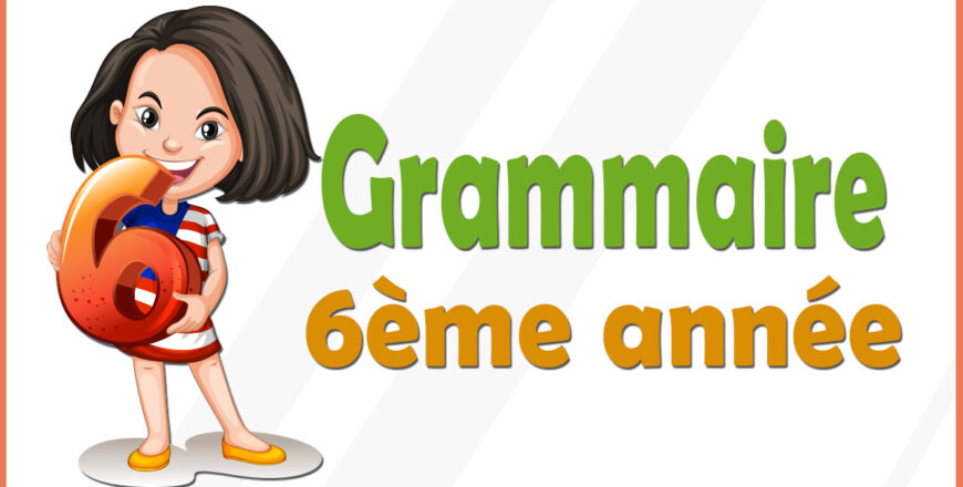 grammaire