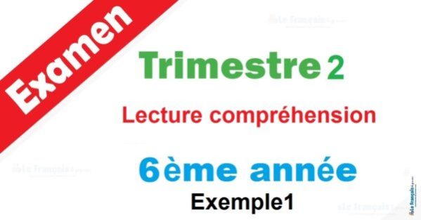 6eme lecture ex1