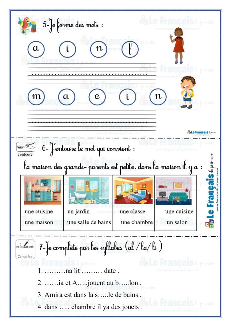 Intégration Unité 1 3ème année | Le français du primaire