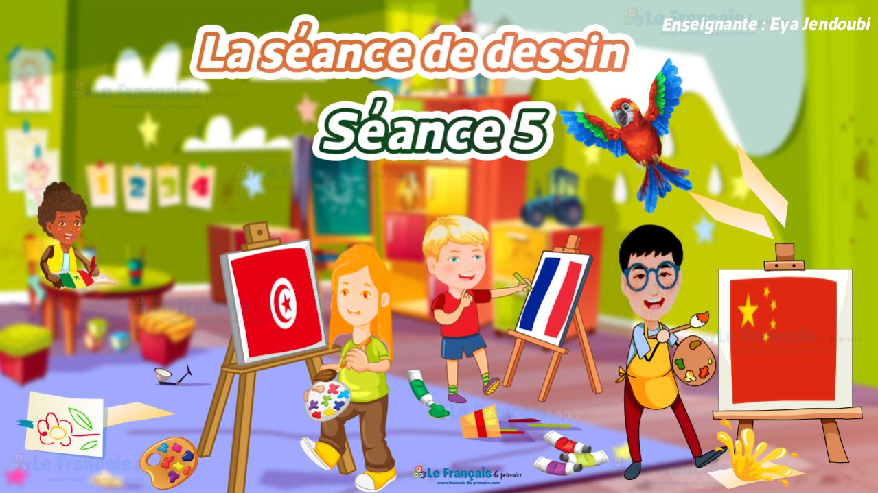 thumbnail 3ème année