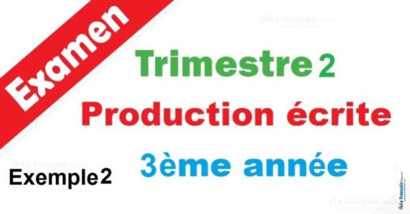 3eme prod 2