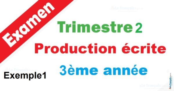 3eme prod
