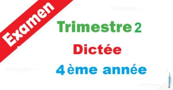 4eme dictee