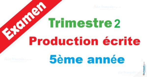 5eme prod