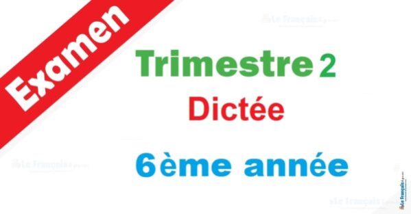 6eme dictée