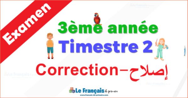 Correction 3ème
