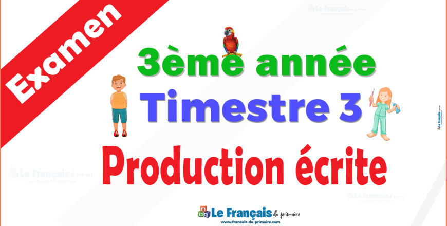 production 3eme