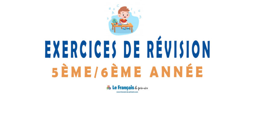 Exercices de révision