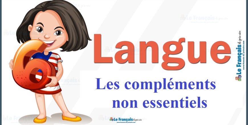 les compl non essentiels