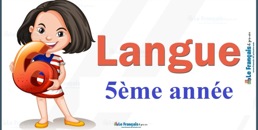 5 ème année Langue