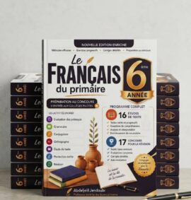 Parascolaire Français 6ème année primaire
