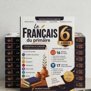 Parascolaire Français 6ème année primaire
