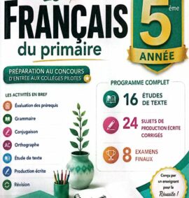 Parascolaire Français 5ème année primaire
