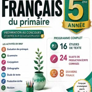 Parascolaire Français 5ème année primaire